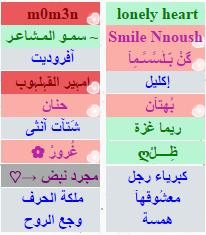   bntpal_1428592512_65