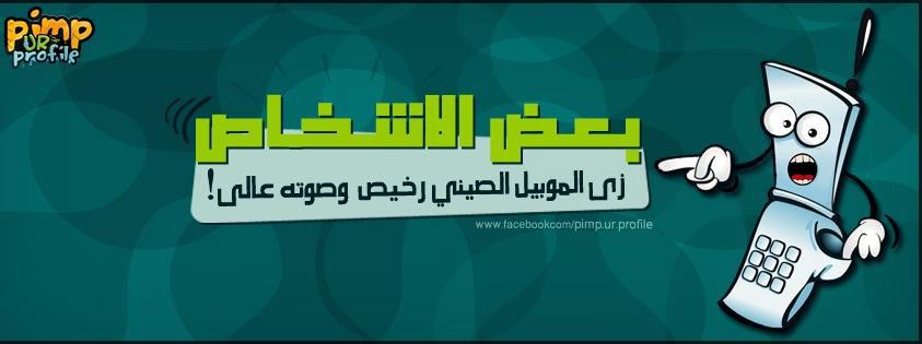 -2015 -2016 bntpal_1428649336_33