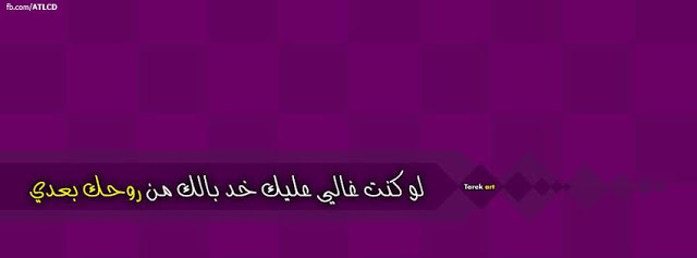 -2015 -2016 bntpal_1428649336_46