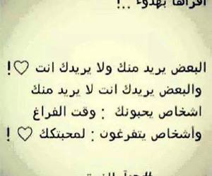  bntpal_1428847294_93