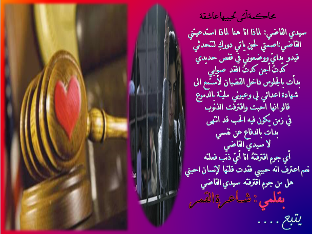 bntpal_1428886335_22