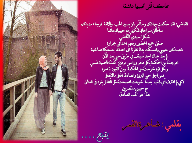 bntpal_1428886336_76