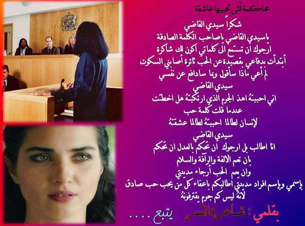 bntpal_1428886338_57