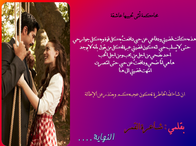 bntpal_1428886339_54