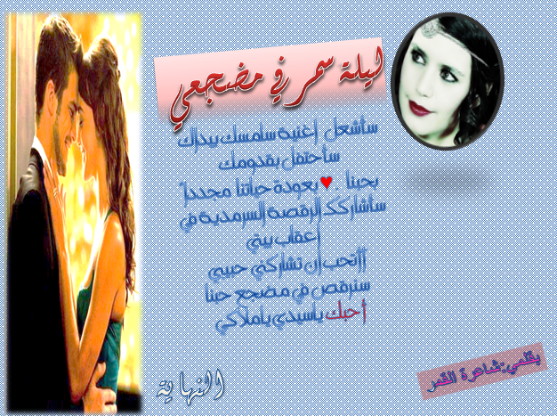 bntpal_1428957622_91