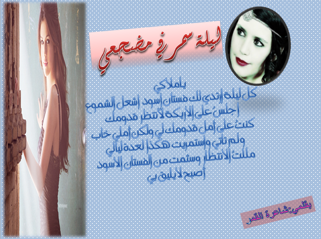 bntpal_1428957623_26