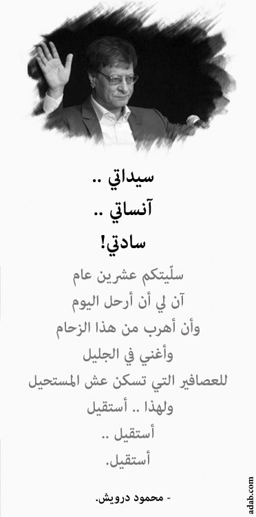 bntpal_1429114177_34