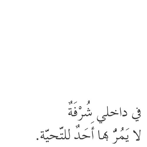 bntpal_1429114182_40