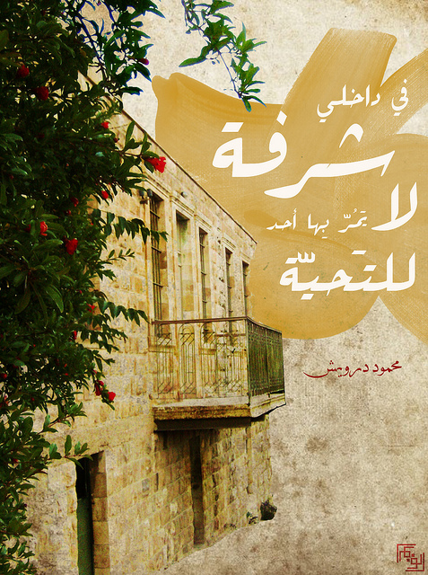 bntpal_1429114185_76