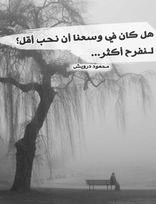 bntpal_1429114189_82