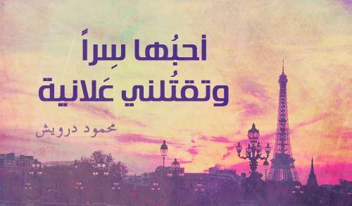 bntpal_1429114189_98