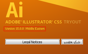   .. tr1.gif