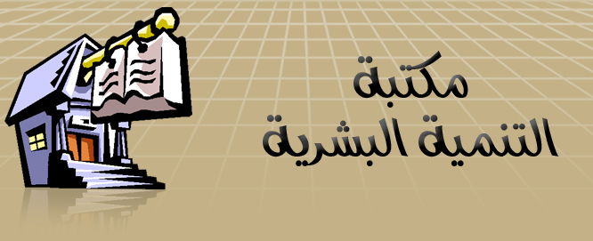  tr13.gif
