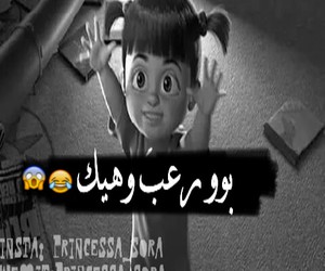 bntpal_1429479249_31