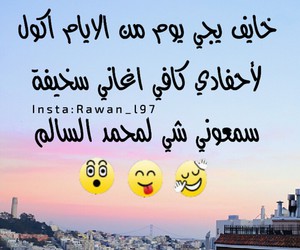 bntpal_1429479249_42