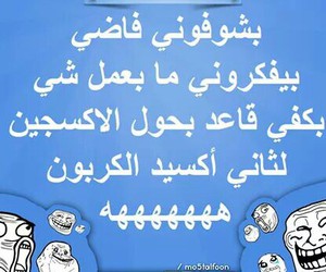 bntpal_1429479250_43