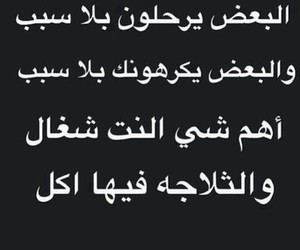 bntpal_1429479250_58