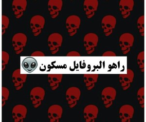 bntpal_1429479250_83