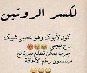 bntpal_1429479250_98