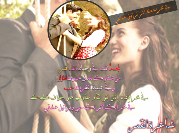 bntpal_1429489248_45