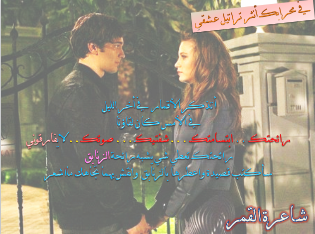 bntpal_1429489249_97