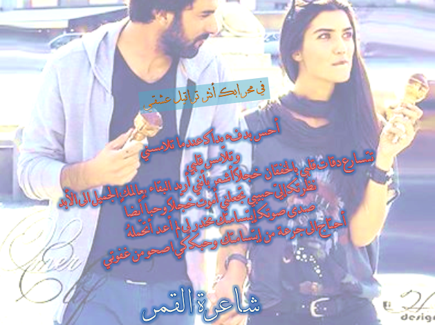 bntpal_1429489252_94