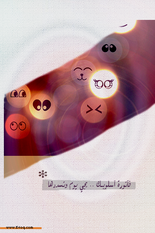 bntpal_1429520111_44