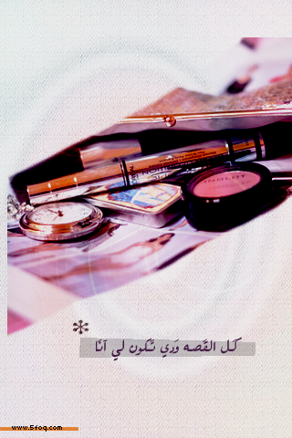bntpal_1429520114_39