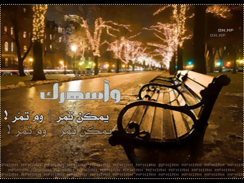 .. bntpal_1429520461_76