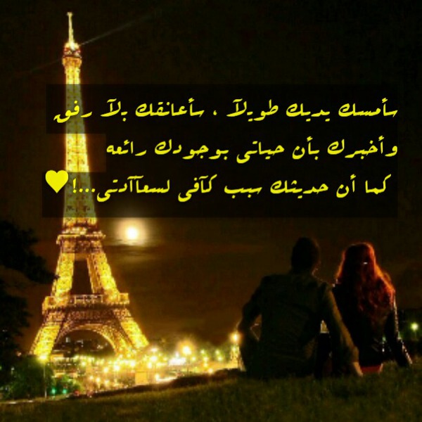 ♥ " bntpal_1429546846_19