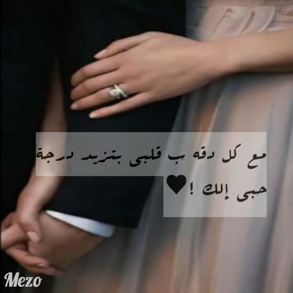 ♥ " bntpal_1429546846_63