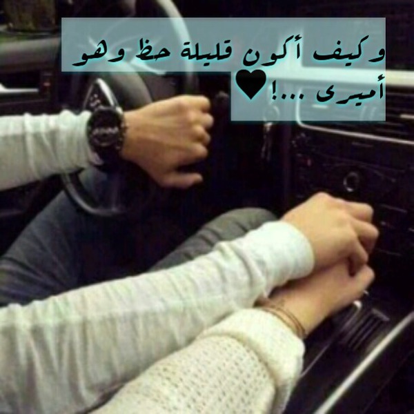 ♥ " bntpal_1429546847_30