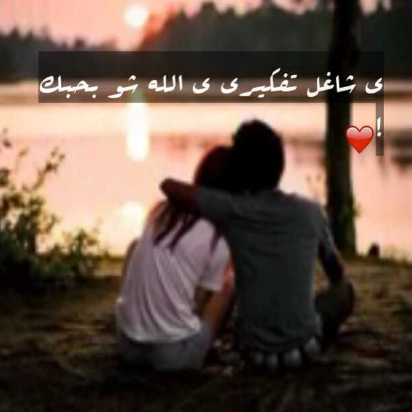 ♥ " bntpal_1429546848_33