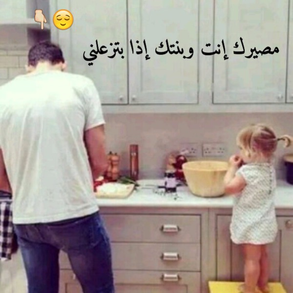 ♥ " bntpal_1429546848_73