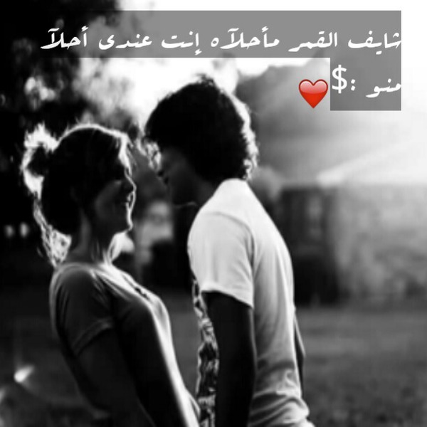 ♥ " bntpal_1429546849_63