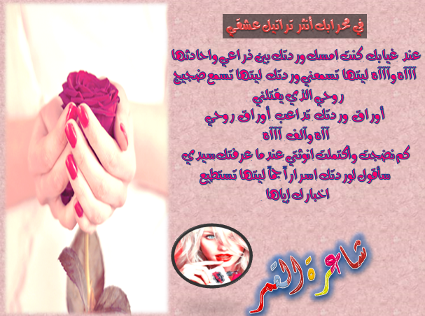 bntpal_1429637956_91