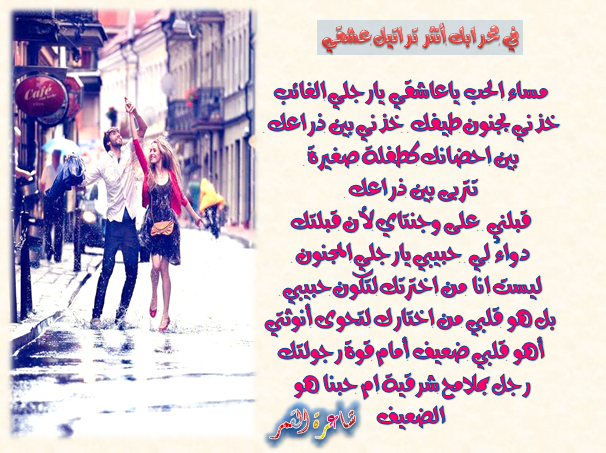 bntpal_1429637961_40
