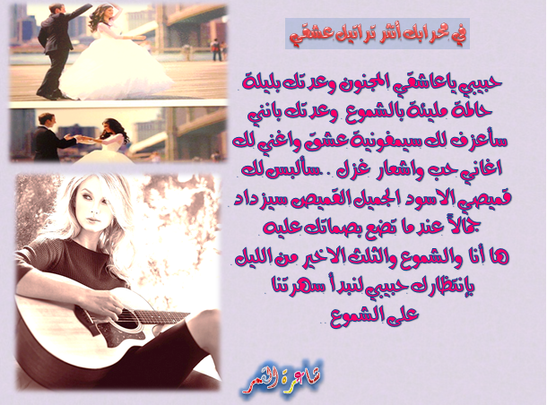 bntpal_1429637962_93