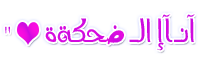  ღ bntpal_1429706277_83