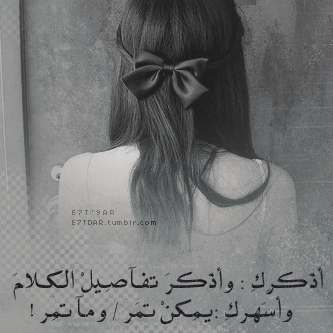 bntpal_1429794665_23