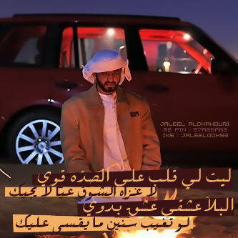 bntpal_1429801549_43