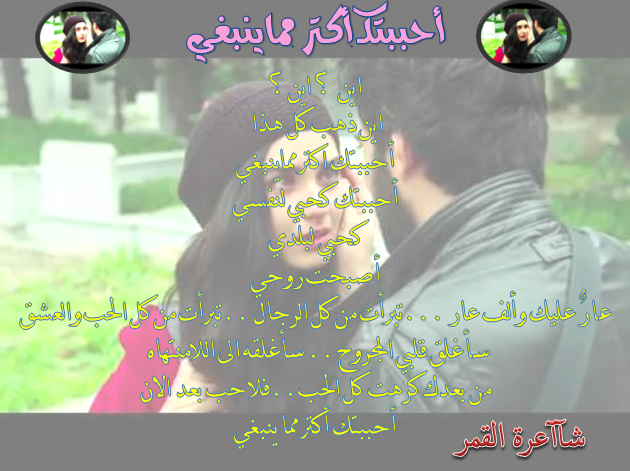 bntpal_1429980270_88