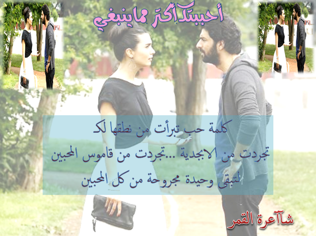 bntpal_1429980272_29