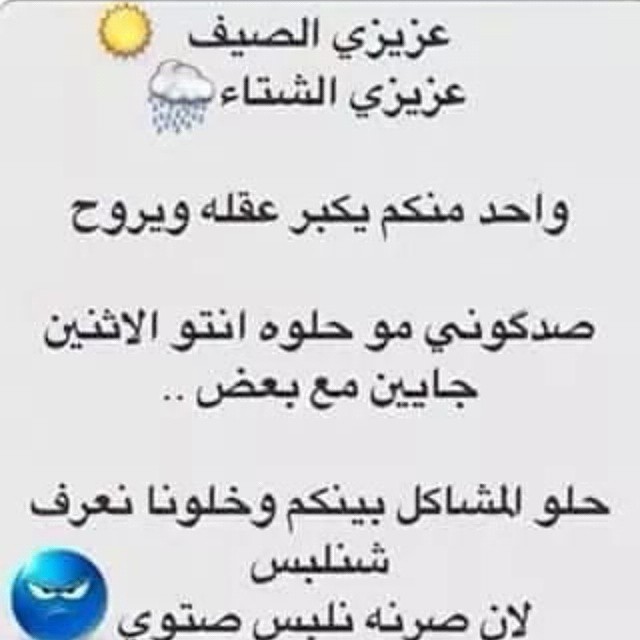 bntpal_1430298195_65