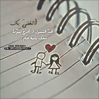 bntpal_1430301483_89