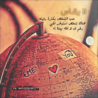 bntpal_1430301488_95