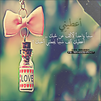 bntpal_1430301491_18