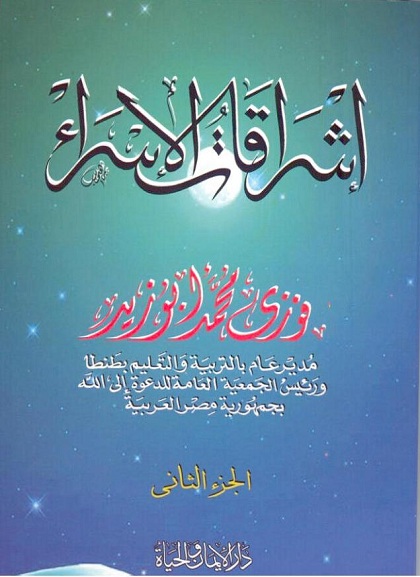  bntpal_1430328782_30