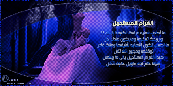 bntpal_1430341812_49