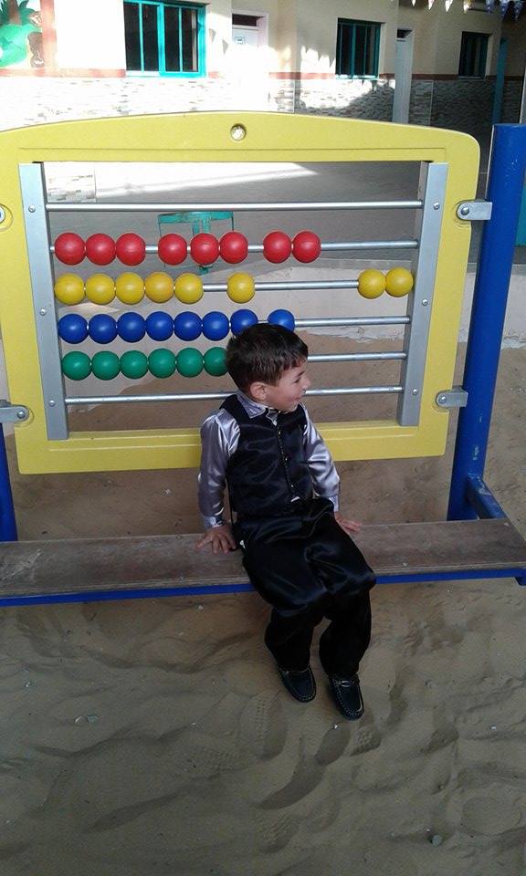 ღ bntpal_1430550085_95